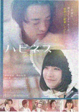 流浪地球2 - 西瓜影视大全