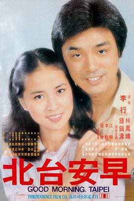 长津湖 - 西瓜影院免费看