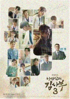 黑镜 - 西瓜影院在线观看