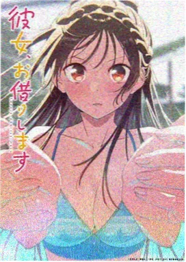 海贼王 - 免费电影完整版